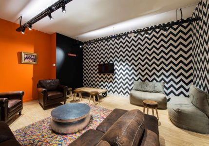 Bru Upkot chillroom